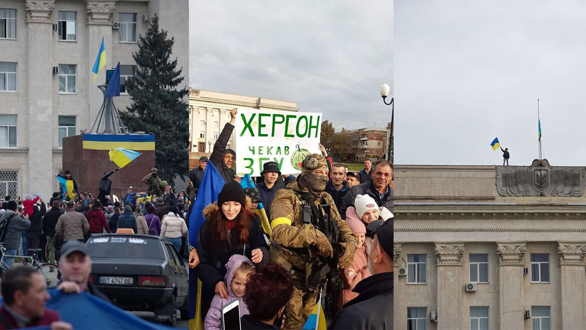 Херсон у день звільнення міста 11 листопада 2022 року